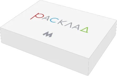 Кейс «Расклад»